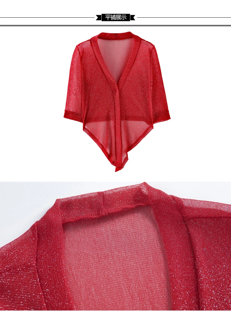 50_O1CN018wbaQz1CI9Aq3YkKO_!!598750057