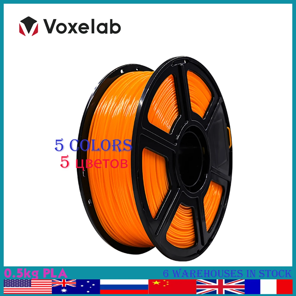 Наполнитель PLA Flashforge 500 г безопасный 3D-принтер без запаха поставки 1 75 мм FDM Aquila Finder