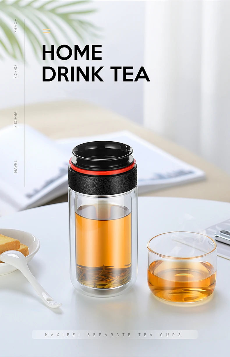 一品泡茶杯--790_02