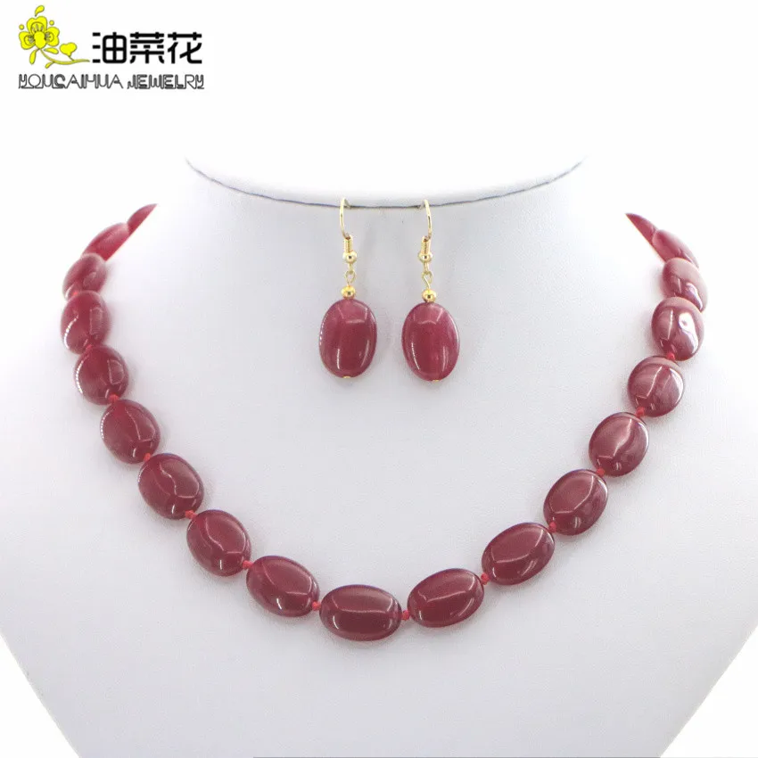 Natural 13x18mm Pink Jade Oval Beads Gemstone Necklace 18''