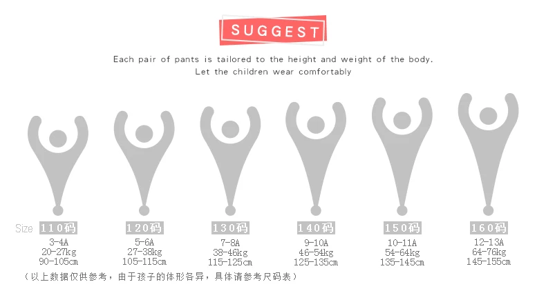 G301详情页-平角-英文版1_03