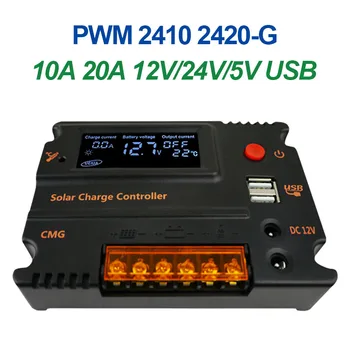 

PWM Controller 10A 20A Solar Charge12V 24V Auto Output Regulator PV Home Battery Charger LCD Dual USB Output 5V 3A