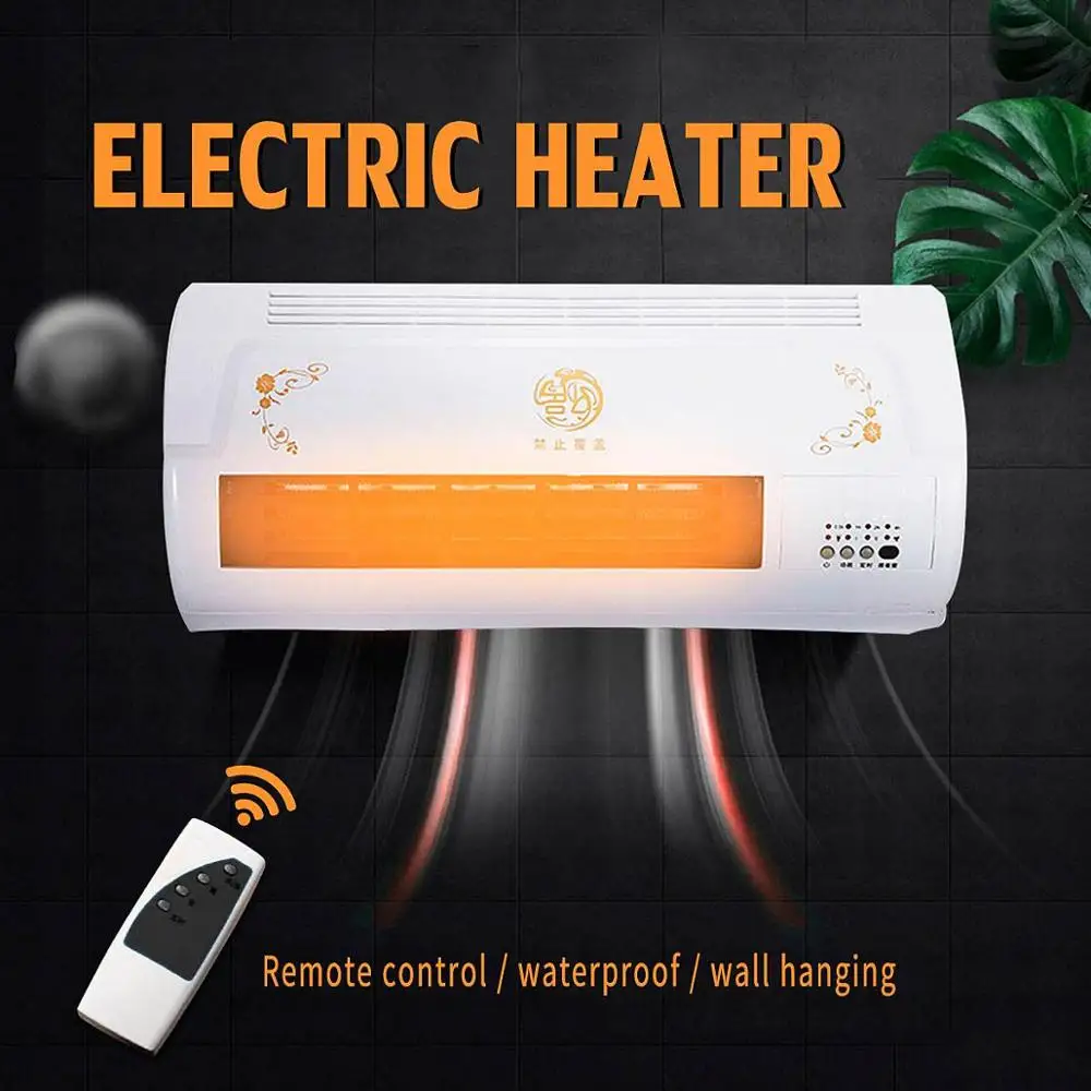 

220V 2000W Wall-mounted Remote Control Heater Home Energy Saving Heating Heating Fan Bathroom Air Conditioning Hot Air Heating