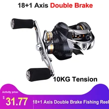 18+1 Axis Double Brake Lure Strong Tension Right-Hand Metal Carbon Fiber Fishing Low-Profile Reel Fishing Reel