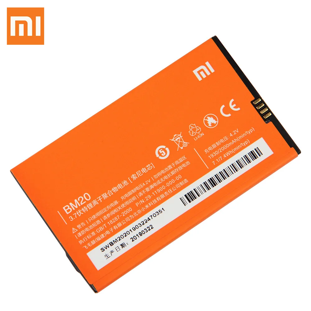 Оригинальная запасная батарея для Xiaomi Mi 2S 2 BM20 натуральная телефона 2000