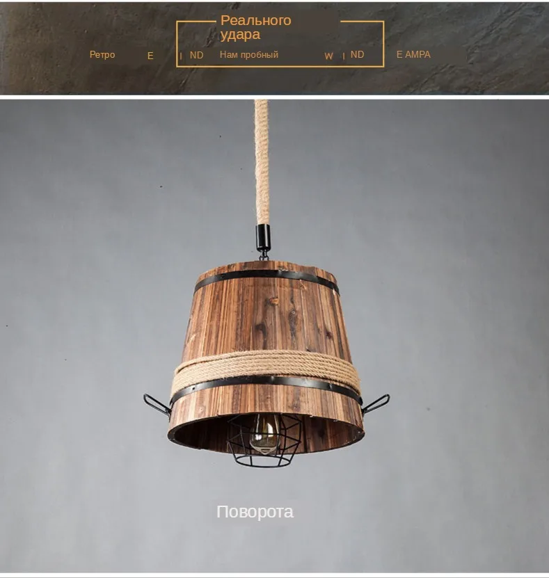 pendant light 5