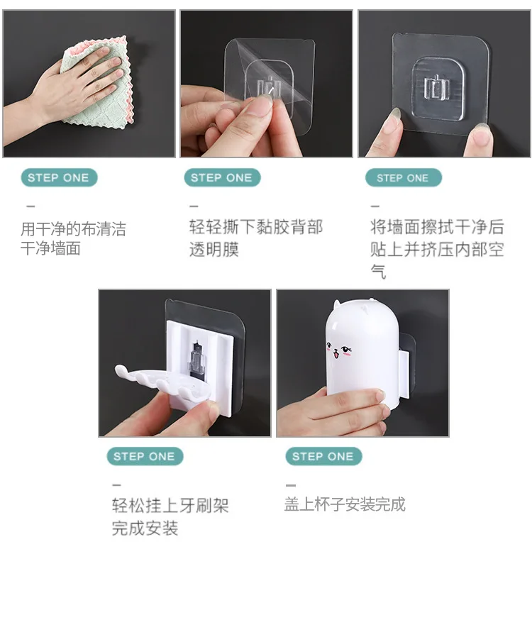 Creative Wall-Mounted Toothbrush Holder Thick Environmentally Friendly Plastic Washing Cup Kawaii Adorable Cat Tumbler 73G