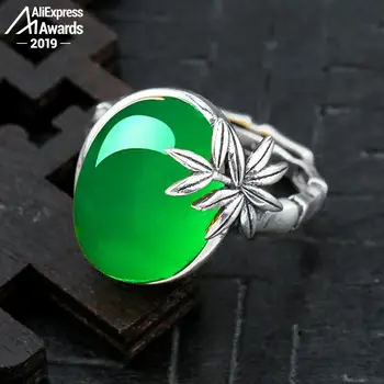 

12*16mm 6.18 Sale S925 Sterling Silver Australia Emerald Rings Jade moldevite Chinatown oriental Retro Chalcedony Jade