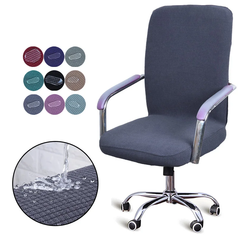 

S/M/L Universal size Jacquard chair cover Computer Office elastic armchair Slipcovers seat Arm Chair Covers Stretch Rotating