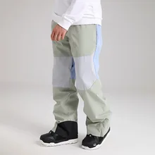  New Product Veneer Loose Ski Pants Windproof, Waterproof and Warm Snow Pants for Men and Women Stitching Contrast Color Ski Suit 