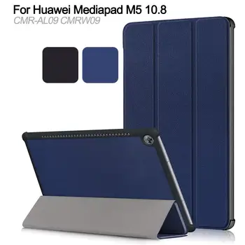 

Tablet Case For Huawei Mediapad M5 10.8 CMR-AL09 CMR-W09 Magnetic Slim PU Leather Stand Cover Auto Wake/Sleep Shockproof