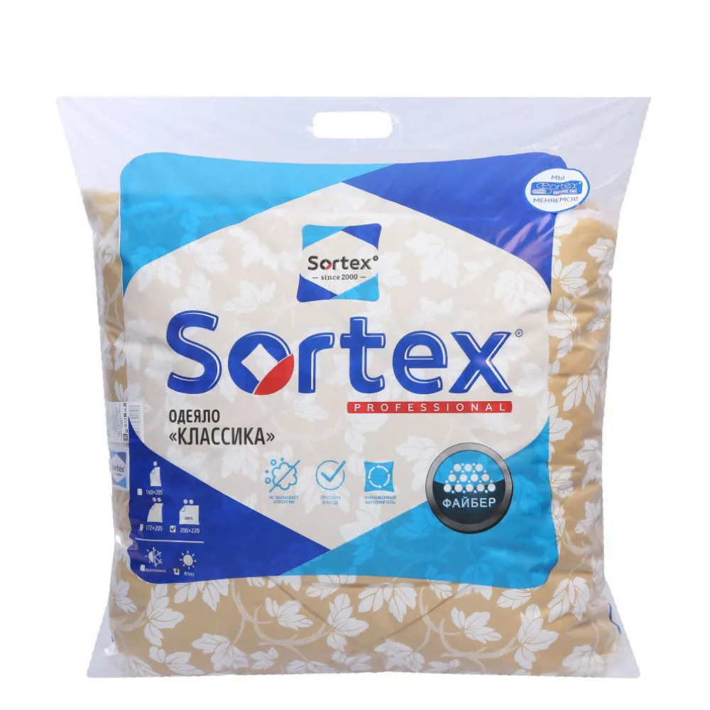 Одеяло стеганое Sortex Professional «Классика», 172x205 см