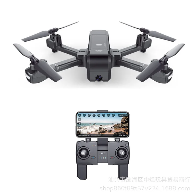 

Shi ji Z5 Profession Smart Aerial Photography Folding Aircraft Remote Control Follow Unmanned Aerial Vehicle GPS Model Helicopte