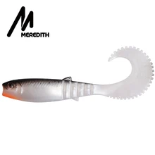 MEREDITH Cannibal, изогнутый хвост, 90 мм, 10 шт., 4,8 г, искусственные приманки для рыбалки, силиконовые приманки для ловли рыбы, приманки для ловли рыбы, пластиковые приманки