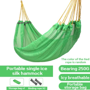 

Ice silk hammock swing outdoor single mesh hammock indoor bedroom dormitory double hammock chair adult child