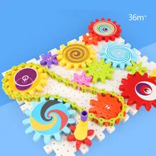 96 шт. детская Шестерня строительные блоки пластиковые игрушки детские Diy креативные развивающие игрушки детские подарки на день рождения