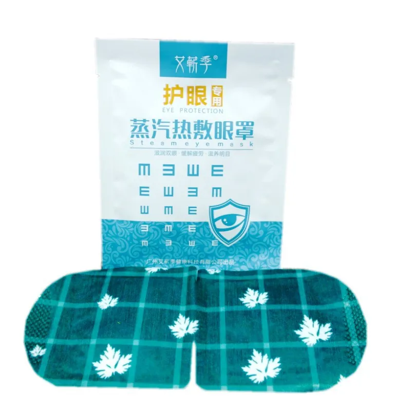 5pcs/box Steam Warm Eye Mask Relieve Eye Fatigue Remove Dark Circle Eye Bags Eliminate Puffy Wrinkles Anti Aging Hot Compress