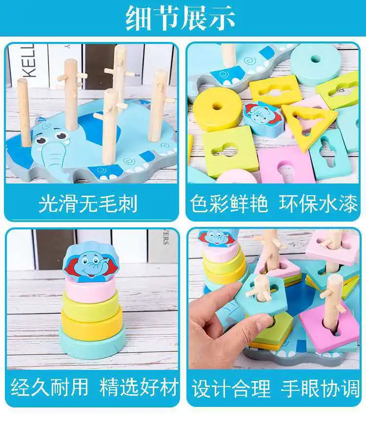 Infants Wood Kids Bead-stringing Toy Knock Piano Baby Girls Educational Force BOY'S a Year of Age Toy Worm