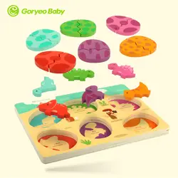 Goryeobaby динозавр головоломки детские развивающие игрушки 3-6-8 лет ребенок интеллект девушки и мальчики деревянные головоломки ПУ