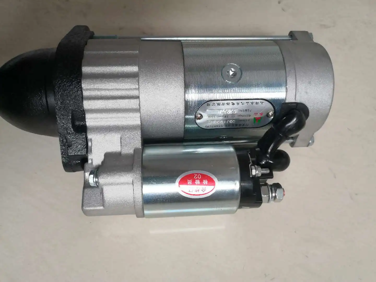 DHL fast shipping Huatai QDJ1308AM Starter Mahindra Fengshou Lenar 254 / 284 Tractors Engine IL316DI NJ385 replace QD1268 |