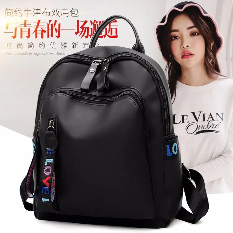 Стиль рюкзак с тесьмой Повседневная простая Ретро Горячая бутик женская сумка Wechat Бизнес Поставка товаров внешней торговли Exp