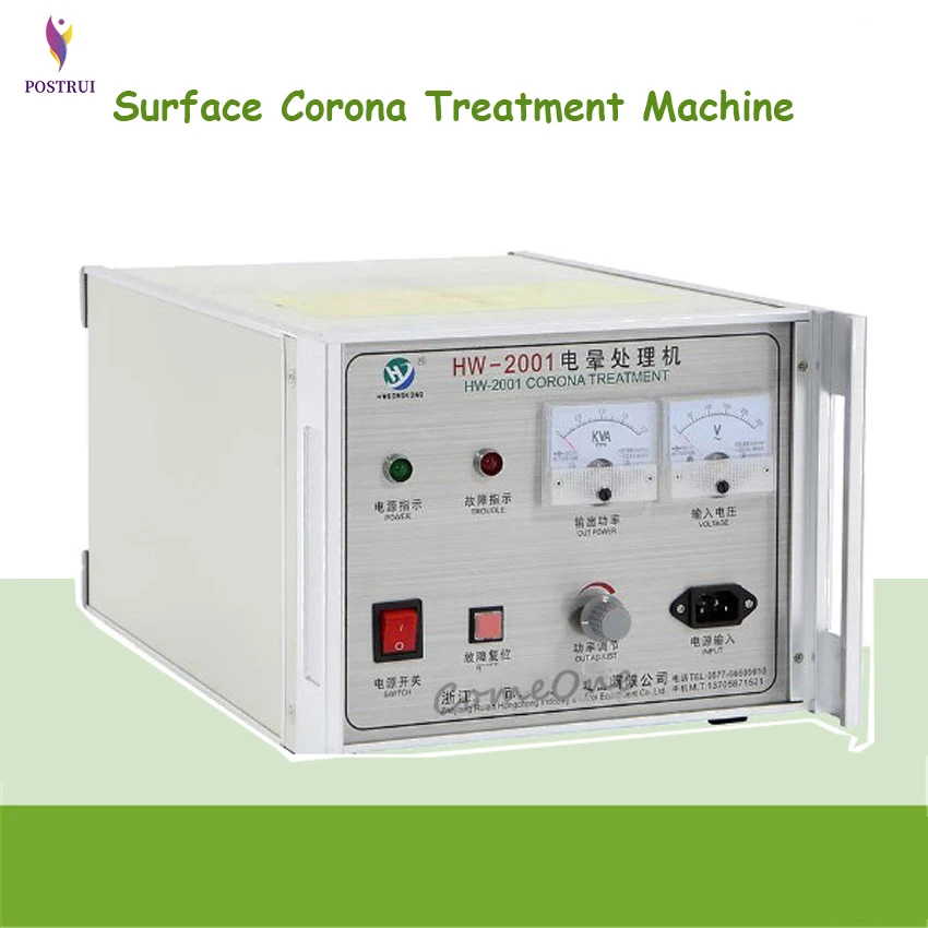 

HW-2001 Surface Corona Treatment Machine For PP PE PS Film,8-25 Khz Output frequency is continuous adjustable 30-80m / min speed