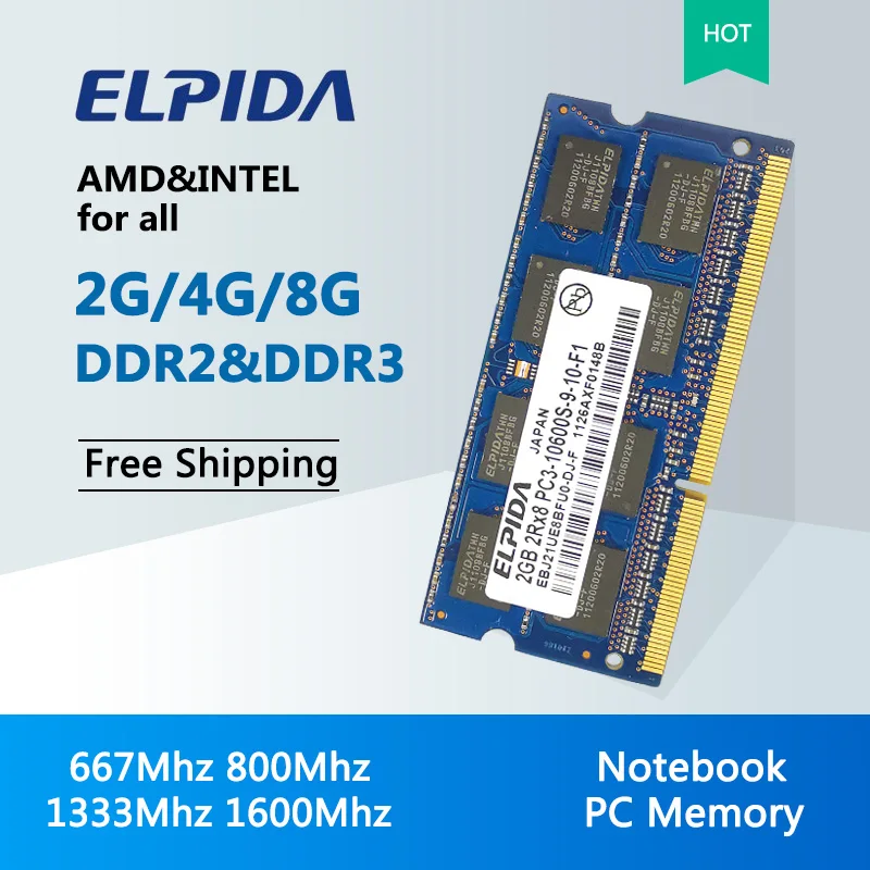 Оперативная память для ноутбука Elpida PC2 PC3 PC3L 1 Гб 2 4 ГБ 8 DDR2 DDR3 667 МГц 800 1333 Гц 1600 6400 8500