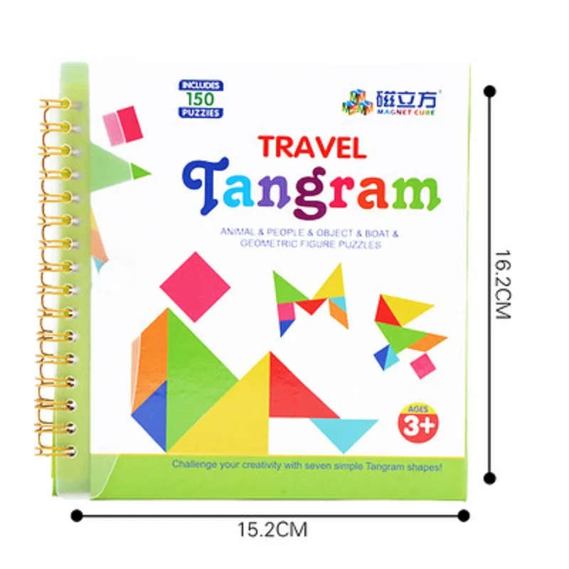 150 моделей магнитная детская игрушка для путешествий Tangram геометрический пазл EVA