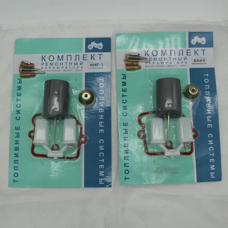 GASKET SET K68Y K68Y0-01