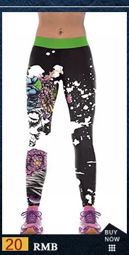 Цифровая печать Фитнес Спортивные штаны для йоги стрейч брюки женское платье Kyk1056-1058