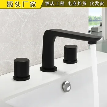 

All copper fission three-piece bathroom basin faucet black double handle can rotate bathtub faucet