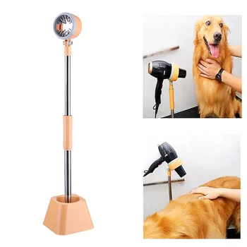 

Support 180 Angle Rotatable Hair Grooming Stainless Steel Tool Floor Mount Cats Pet Dryer Holder Clothes Dogs Stand