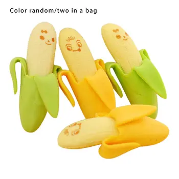 

Lightweight Environmentally Friendly Creative Cute 2pcs Banana Fruit Pencil Eraser Rubber Novelty