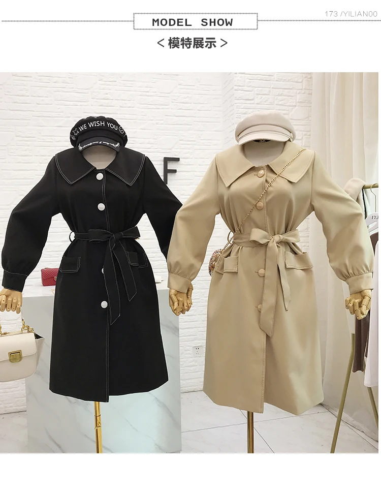 Женское длинное пальто с кукольным воротником, осень, новое корейское модное свободное однобортное пальто со шнуровкой, пальто для женщин