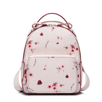

JUST STAR PU Leather Ladies Double Shoulder Bags High Quality Fashion Flowers Printing Romantic Women's Backpack