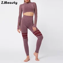 High Street, комплект из 2 предметов, спортивный костюм для женщин, женский бесшовный облегающий хип-лифтинг, длинные рукава, для бега, фитнеса, тофа, брюки# G4