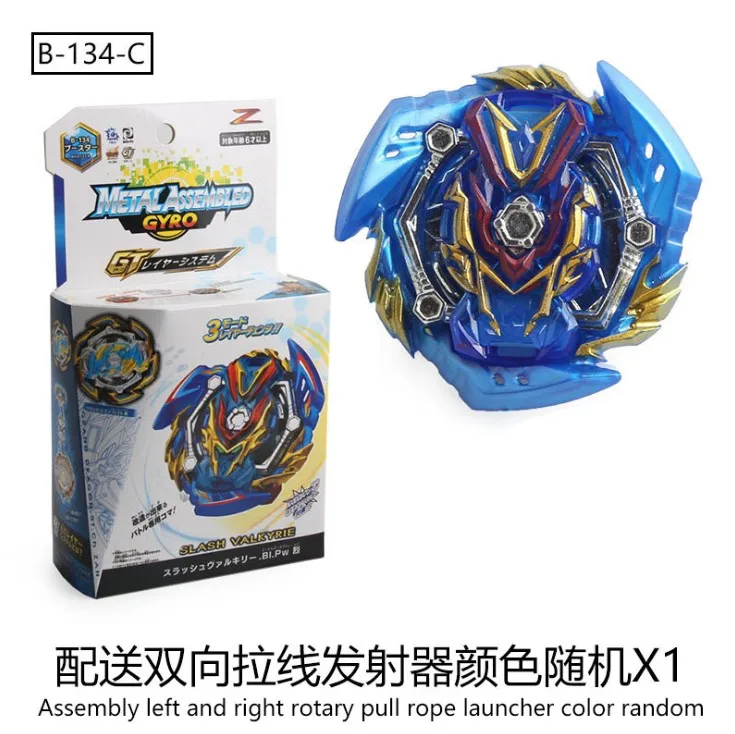 valkyrieグッズ⑥ valkyrieグッズ⑥ valkyrieグッズ⑥