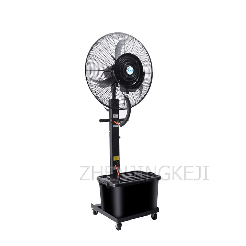 Floor Spray Fan 220V/110V Mobile Fan Atomization Humidify Refrigeration Cool Down Cast Iron Factory Workshop Commercial Industry