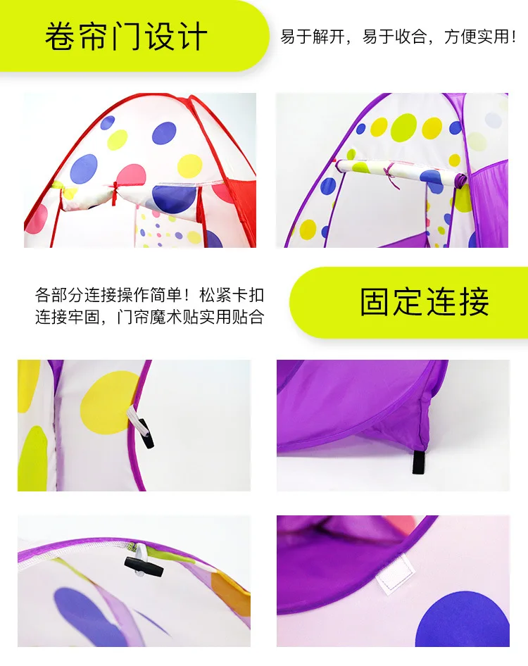 CHILDREN'S Game Tent Portable Folding Dotted Three-piece Set Cloth Tents Outdoor
