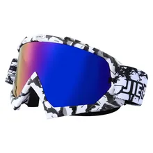 Зимние виды спорта снег очки снег сноуборд катание на лыжах катание на снегоходах маска лицо лыжные очки мужские очки для сноуборда
