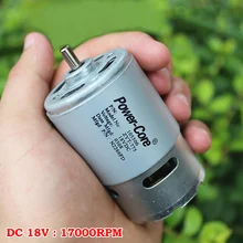 RS-775 DC 12 V-24 V 18V 17000RPM высокоскоростной мощный большой крутящий момент Двойной Шарикоподшипник дрель и отвертка/садовый Электрический мотор