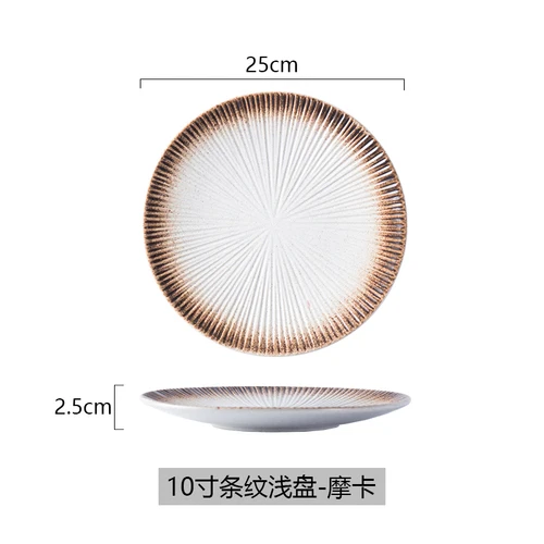 Japanese ceramic tableware Western steak dish retro striped disc rice bowl dessert salad bowl kitchen cutlery decorative plate - Цвет: 1pcs-10 inches