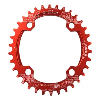 

Aluminum Alloy 104bcd 32T - 42T MTB Bike Chainring Narrow Wide Chainwheel