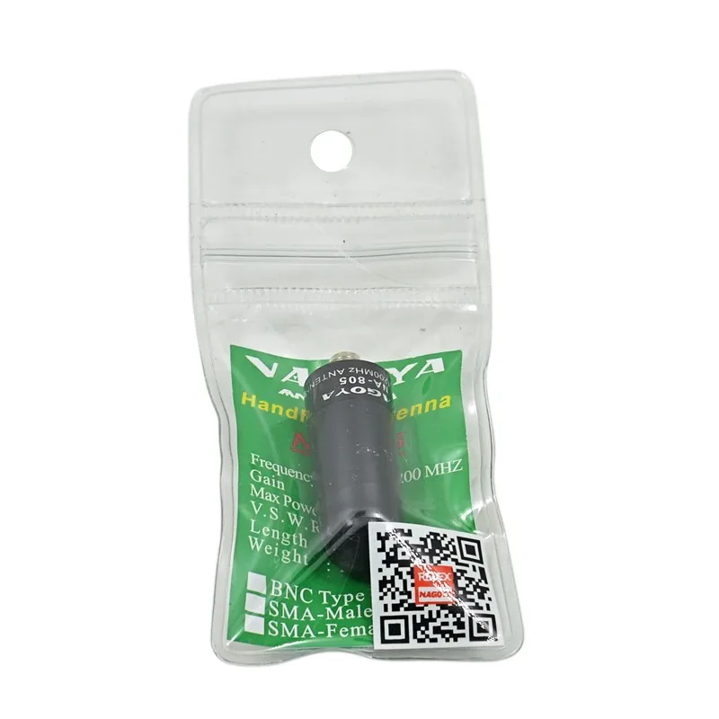 NA-805-SMA-F (5)