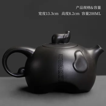 

200ml Yixing purple clay teapot handmade purple clay teapot drinking teapot anti scalding household suit kungfu teapot