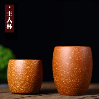 

Bao-guo xu yixing pure manual violet arenaceous basin sand dragon master cup only tea tea accessories