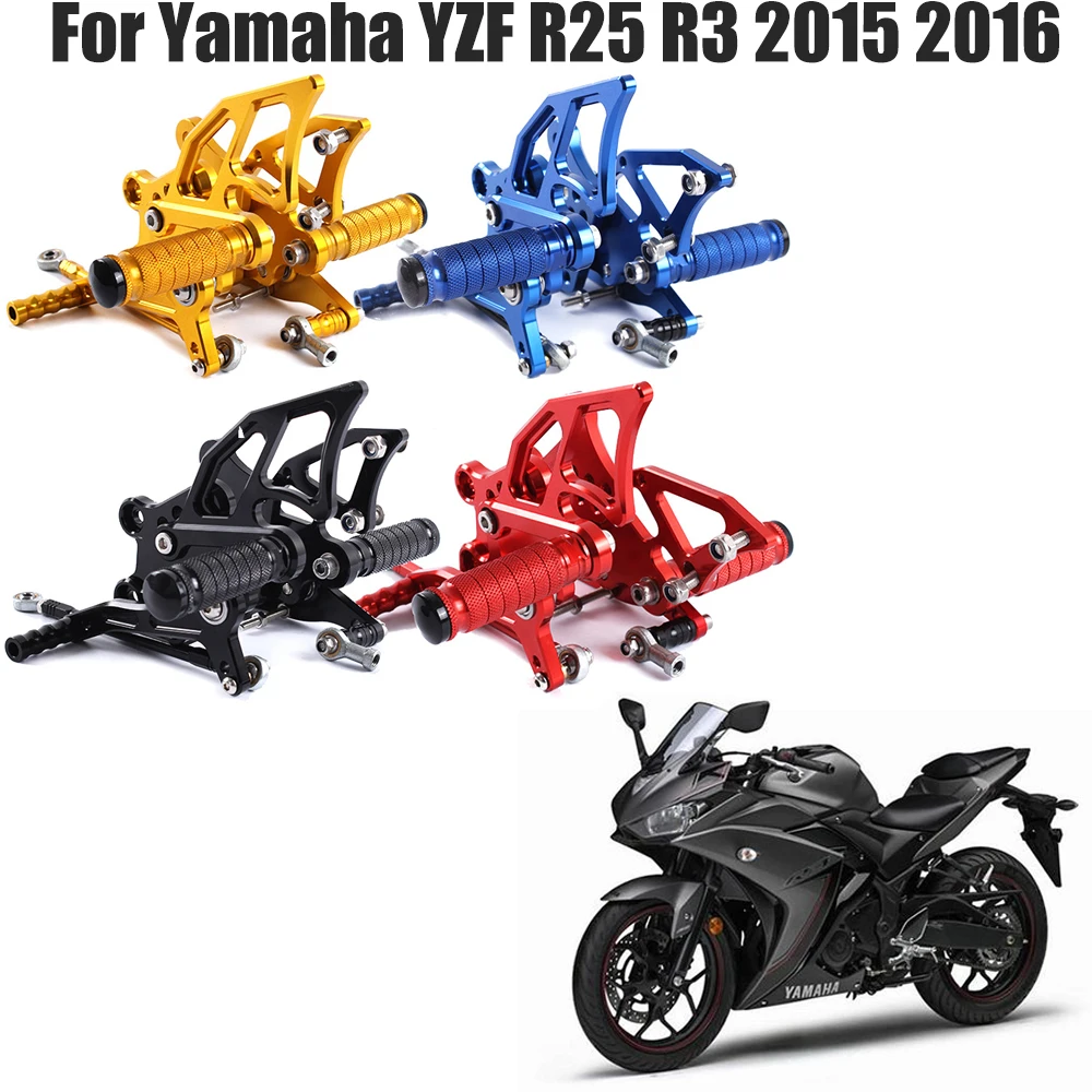 Мотоциклетные Регулируемые задние комплекты Rearset подставка для ног колышки