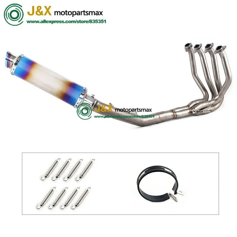 Полная выхлопная система предотвращения скольжения для мотоцикла Kawasaki Z800