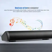 SADA V-105 портативный беспроводной динамик настольная полоса сабвуфер динамик 3,5 мм стерео разъем USB для домашнего кинотеатра объемный звук ПК