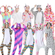 QWEEK New Animal Kigurumi Cartoon Suit Women Pajama Anime Onesies for Adult Plus Size Bodysuit Winter Flannle Sleepwear Pijamas